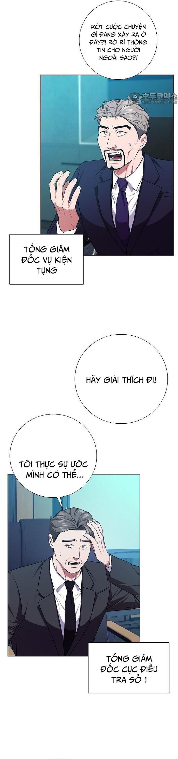 Ta Là Người Thu Thuế - Chapter 84 - Page 12