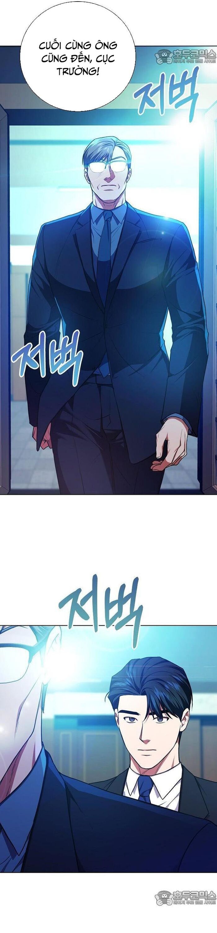 Ta Là Người Thu Thuế - Chapter 84 - Page 17