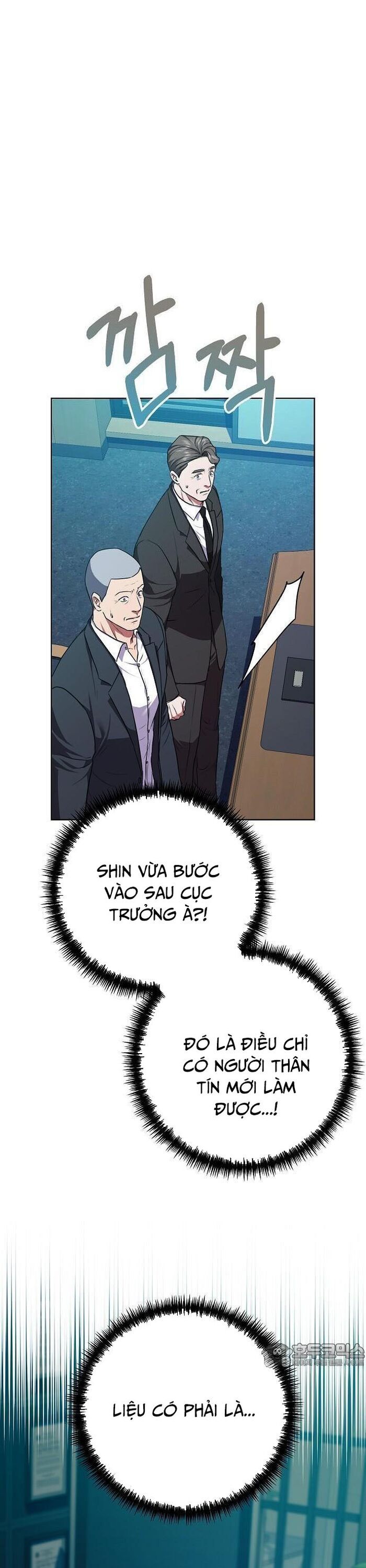 Ta Là Người Thu Thuế - Chapter 84 - Page 18