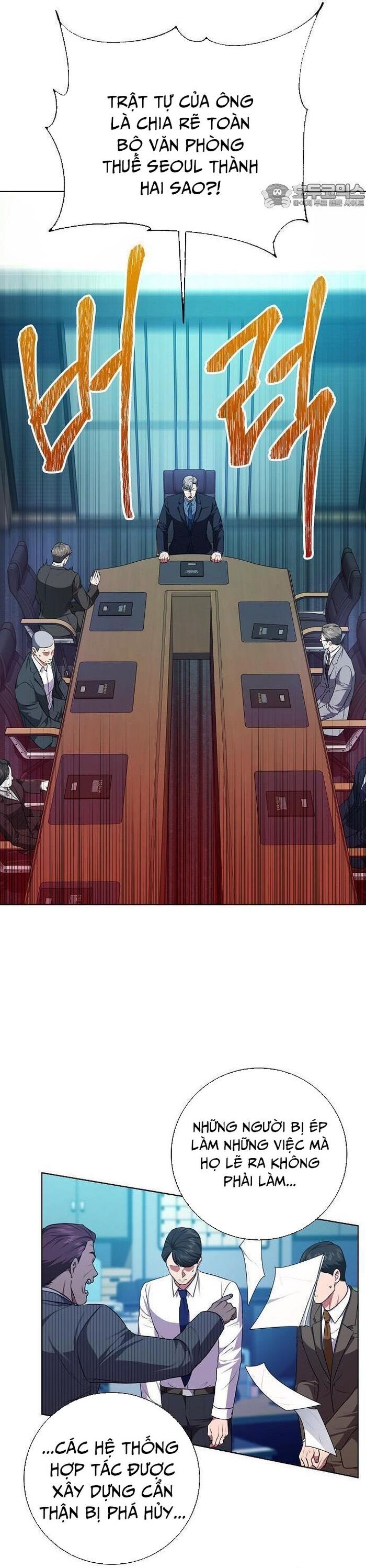 Ta Là Người Thu Thuế - Chapter 84 - Page 27