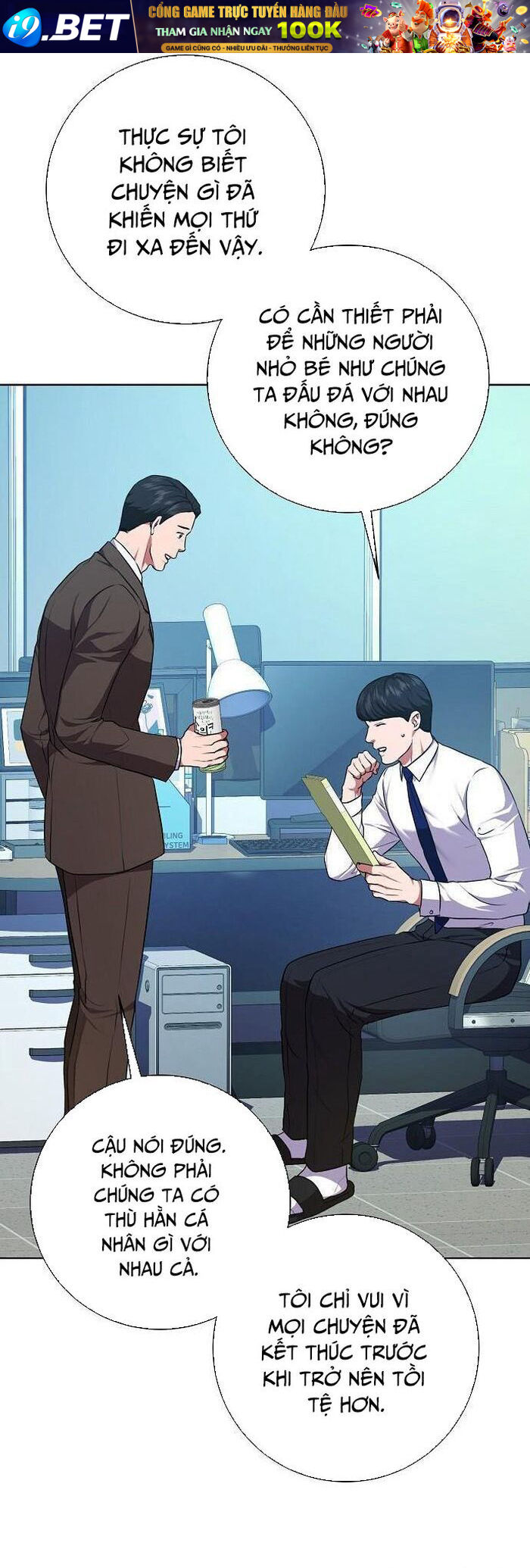 Ta Là Người Thu Thuế - Chapter 84 - Page 33