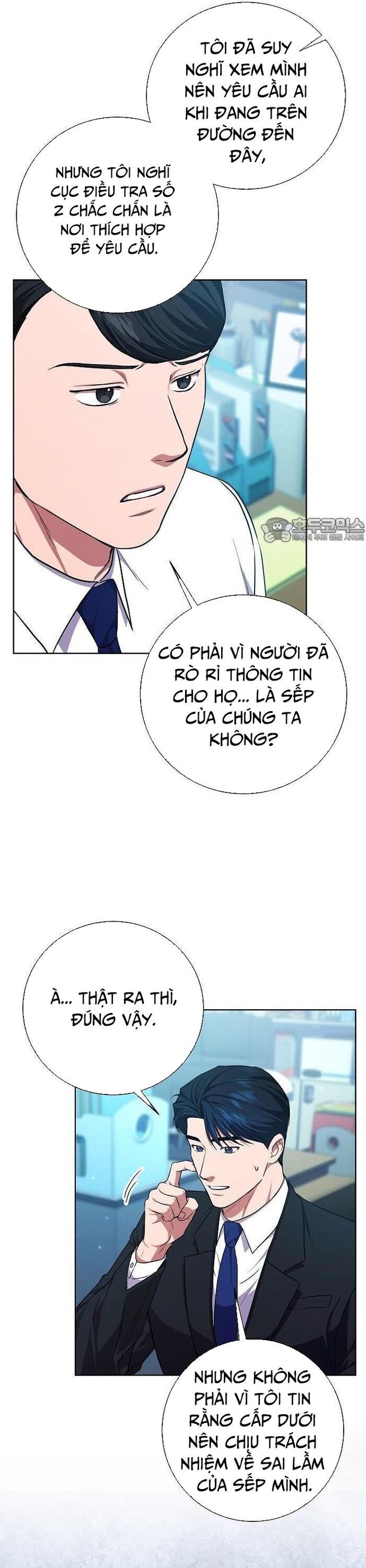 Ta Là Người Thu Thuế - Chapter 84 - Page 37