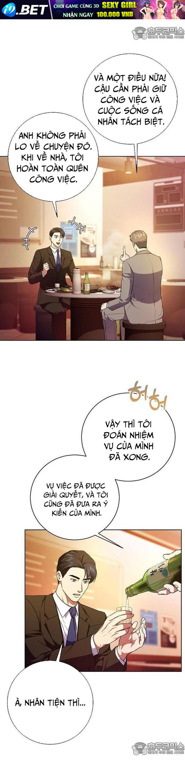 Ta Là Người Thu Thuế - Chapter 85 - Page 11