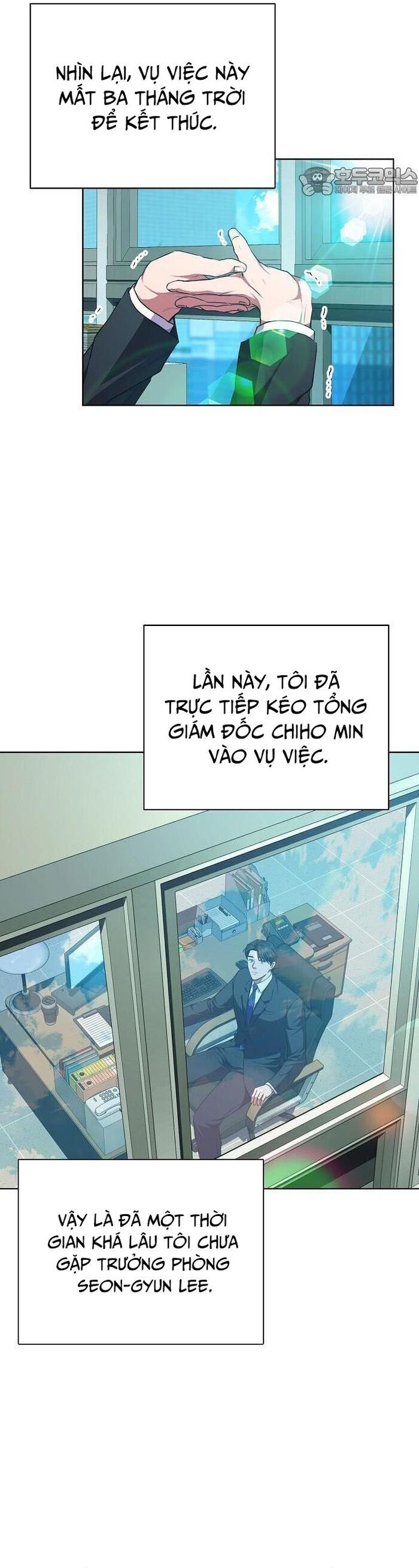 Ta Là Người Thu Thuế - Chapter 85 - Page 5