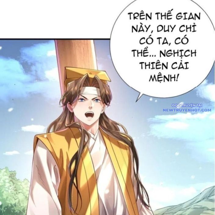 Bói Toán Mà Thôi Cửu Vĩ Yêu Đế Sao Lại Thành Nương Tử Ta - Chapter 71 - Page 24