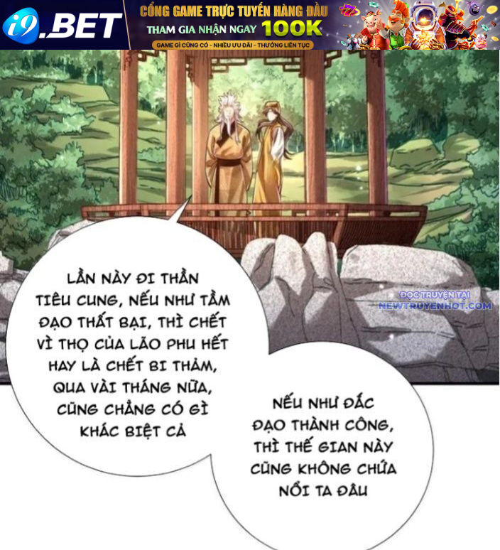 Bói Toán Mà Thôi Cửu Vĩ Yêu Đế Sao Lại Thành Nương Tử Ta - Chapter 71 - Page 33