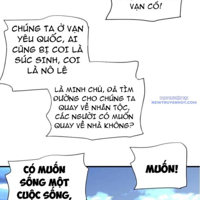 Bói Toán Mà Thôi Cửu Vĩ Yêu Đế Sao Lại Thành Nương Tử Ta - Chapter 71 - Page 46