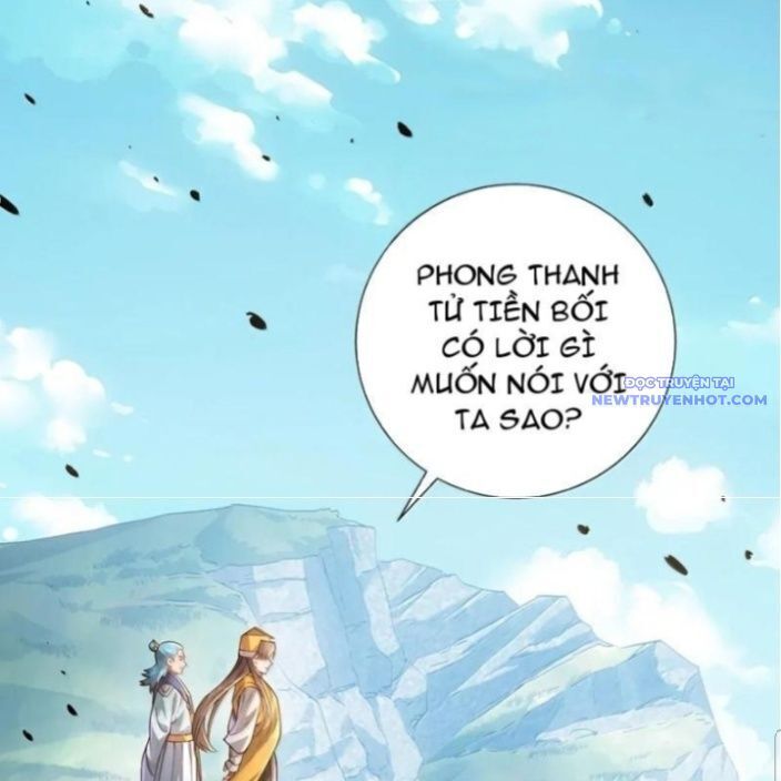 Bói Toán Mà Thôi Cửu Vĩ Yêu Đế Sao Lại Thành Nương Tử Ta - Chapter 71 - Page 74