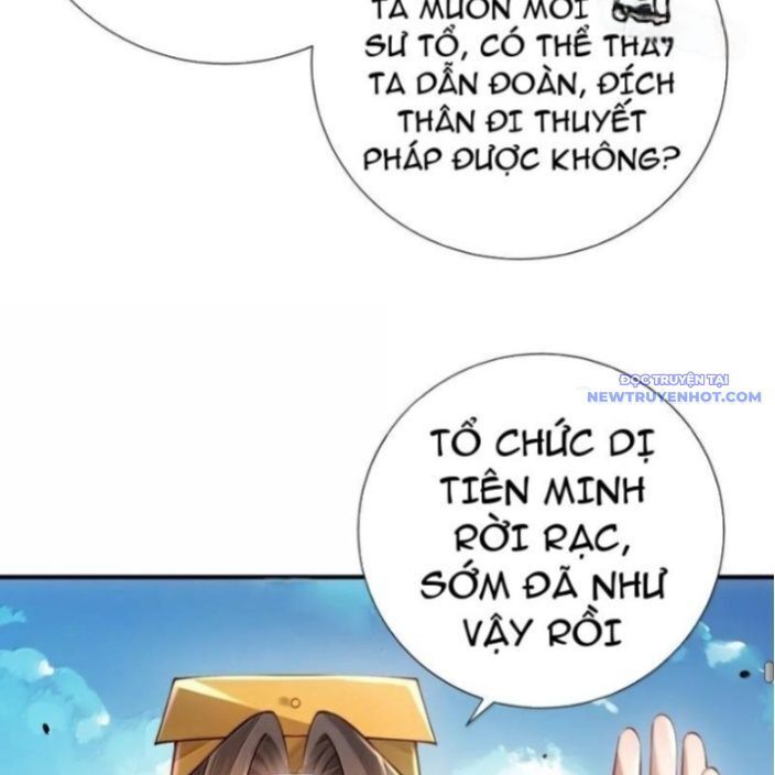 Bói Toán Mà Thôi Cửu Vĩ Yêu Đế Sao Lại Thành Nương Tử Ta - Chapter 71 - Page 78