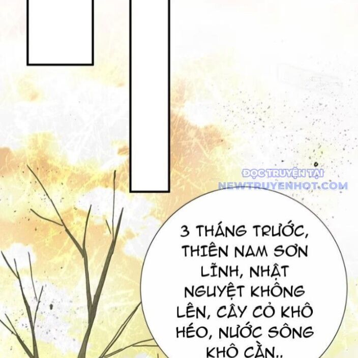 Bói Toán Mà Thôi Cửu Vĩ Yêu Đế Sao Lại Thành Nương Tử Ta - Chapter 72 - Page 35