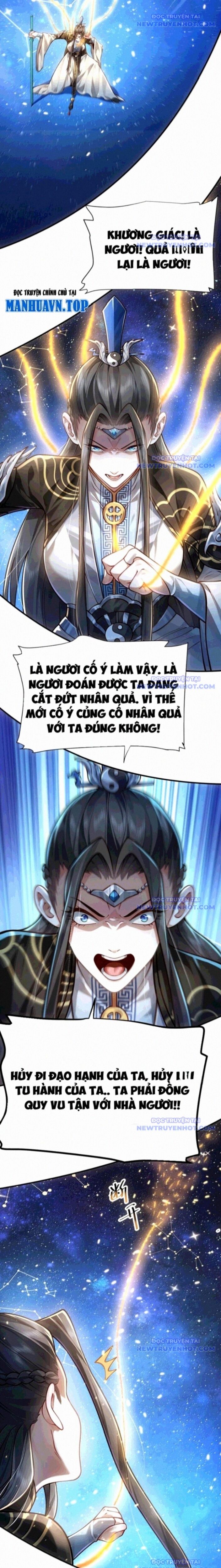 Bói Toán Mà Thôi Cửu Vĩ Yêu Đế Sao Lại Thành Nương Tử Ta - Chapter 73 - Page 4