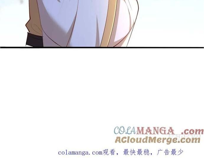 Đệ Tử Siêu Thần Ta Nằm Không, Tông Môn Hủy Diệt Ta Vô Địch - Chapter 61 - Page 8