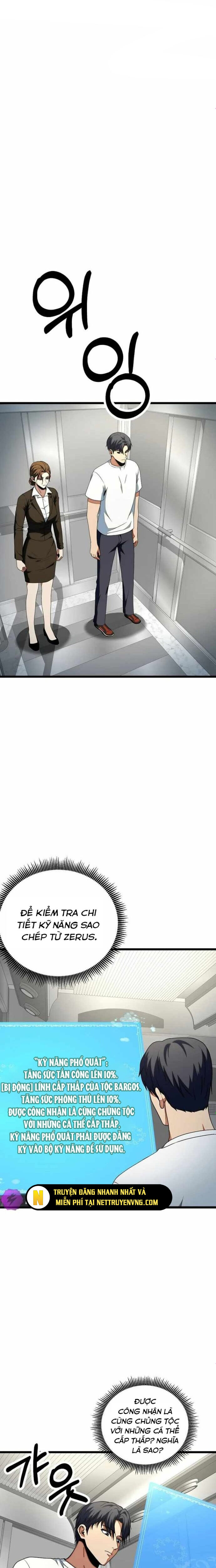 Kiếm Tiền Bằng Kỹ Năng Sao Chép - Chapter 16 - Page 15