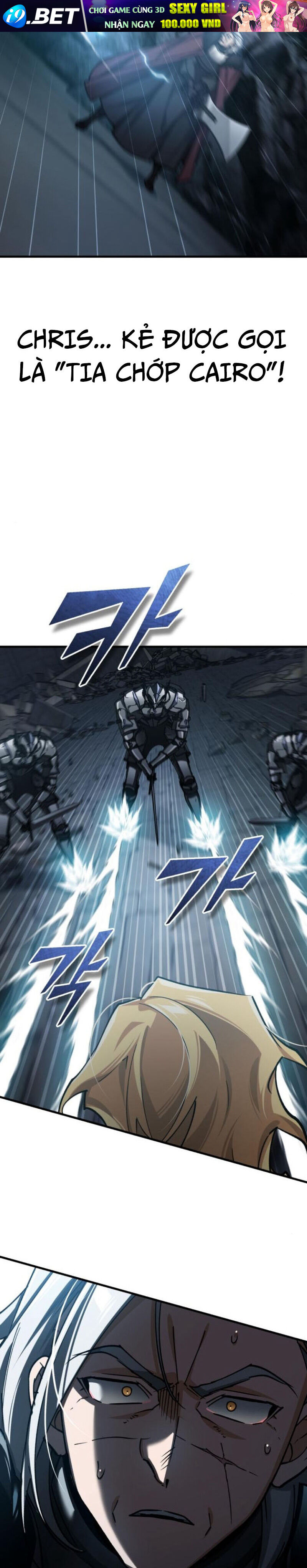 Thiên Quỷ Chẳng Sống Nổi Cuộc Đời Bình Thường - Chapter 146 - Page 25