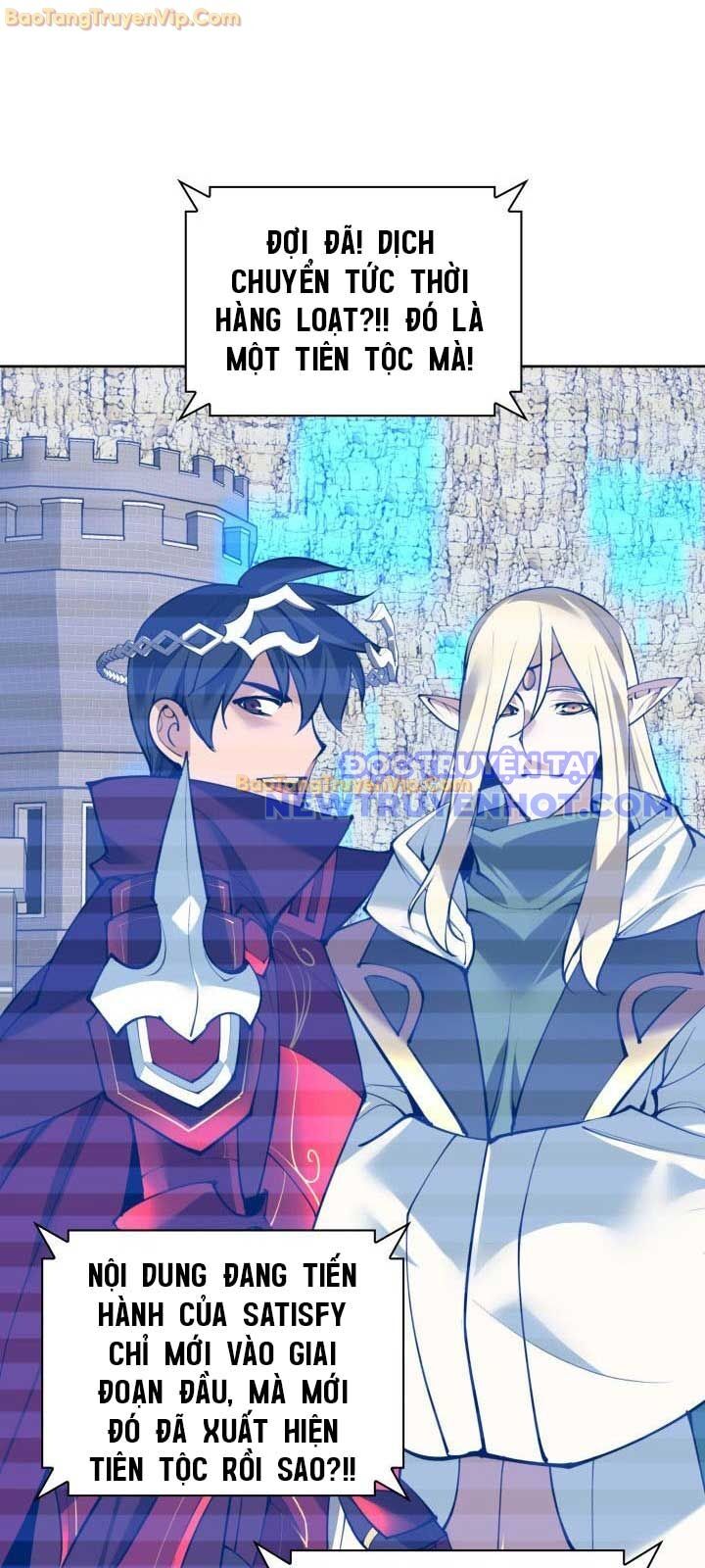 Thợ Rèn Huyền Thoại - Chapter 270 - Page 102