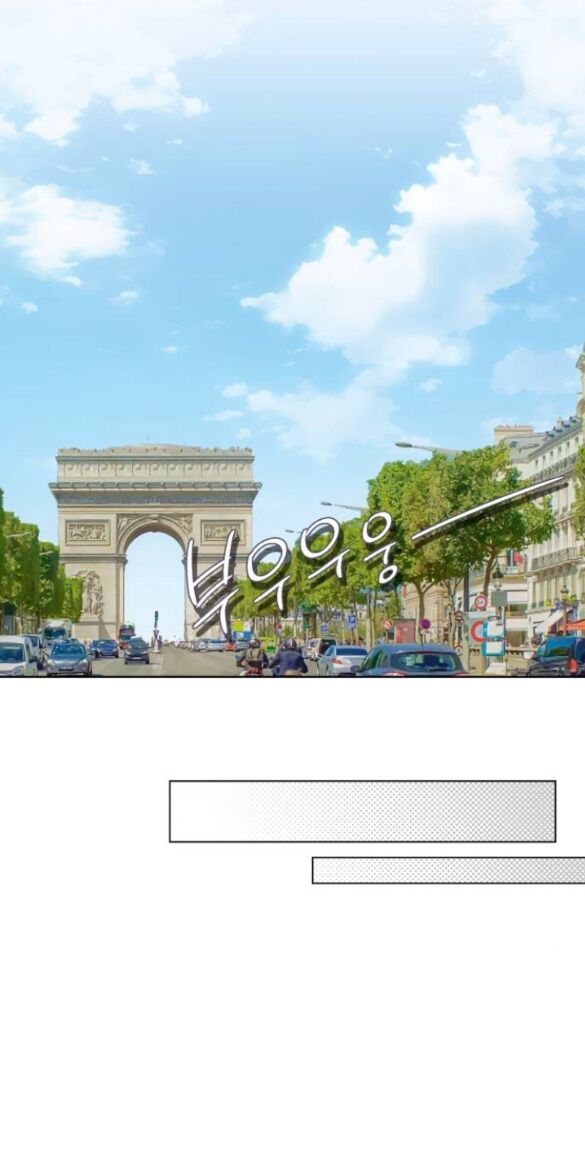 Tình Yêu Của Ik Seob Chapter 64 - Trang 13