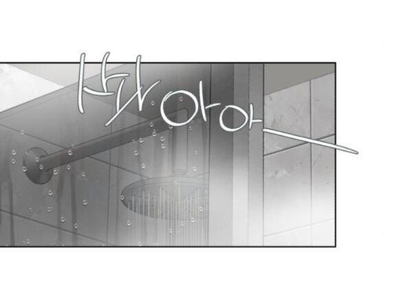 Tình Yêu Của Ik Seob Chapter 64 - Trang 44