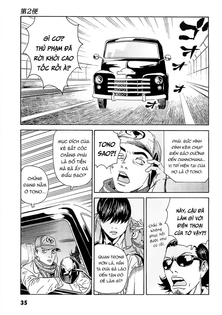 The Kurosagi corpse delivery service - Chapter 91 - Page 10