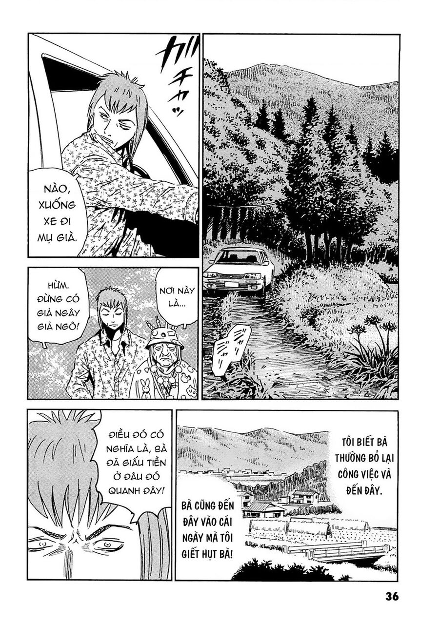 The Kurosagi corpse delivery service - Chapter 91 - Page 11