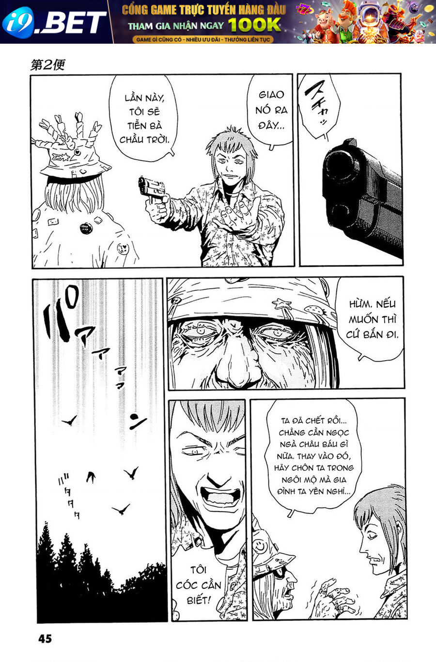 The Kurosagi corpse delivery service - Chapter 91 - Page 20