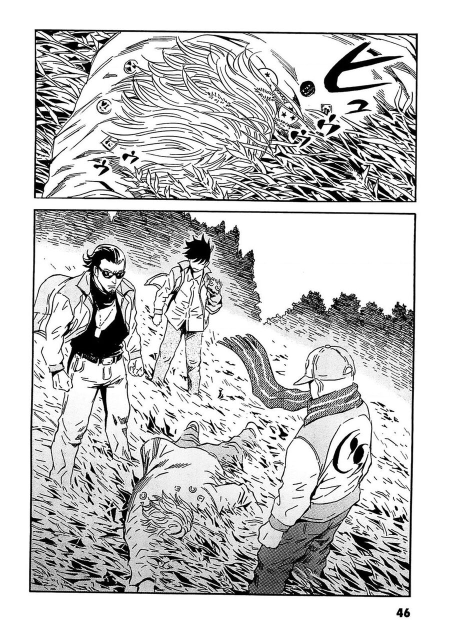 The Kurosagi corpse delivery service - Chapter 91 - Page 21