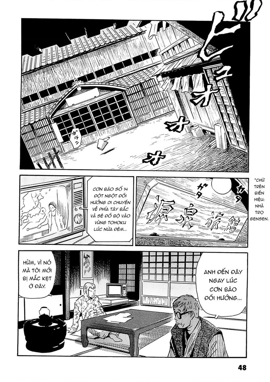 The Kurosagi corpse delivery service - Chapter 91 - Page 23
