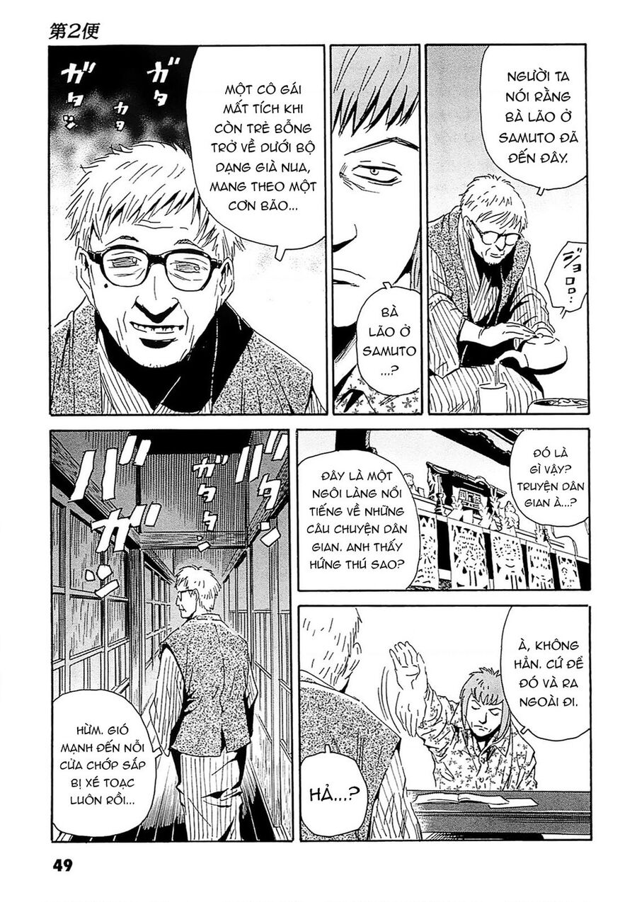 The Kurosagi corpse delivery service - Chapter 91 - Page 24