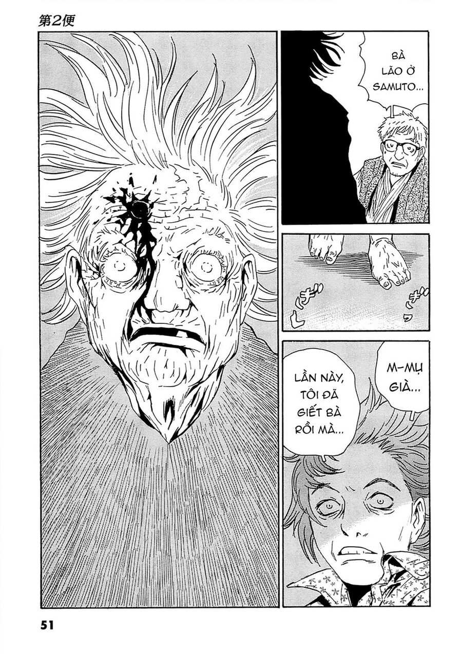 The Kurosagi corpse delivery service - Chapter 91 - Page 26