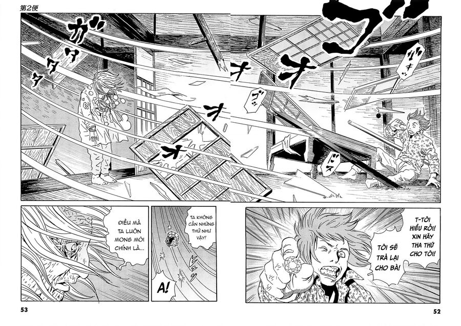 The Kurosagi corpse delivery service - Chapter 91 - Page 27