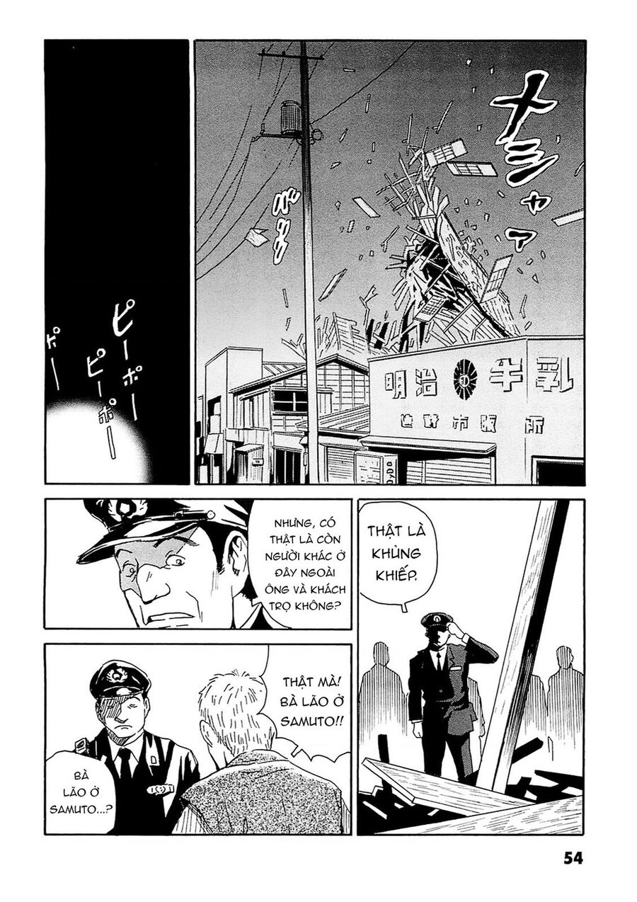 The Kurosagi corpse delivery service - Chapter 91 - Page 28