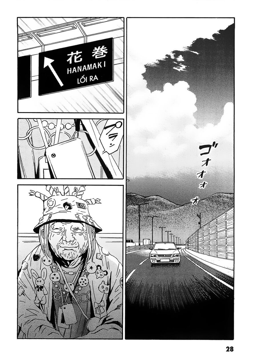 The Kurosagi corpse delivery service - Chapter 91 - Page 3