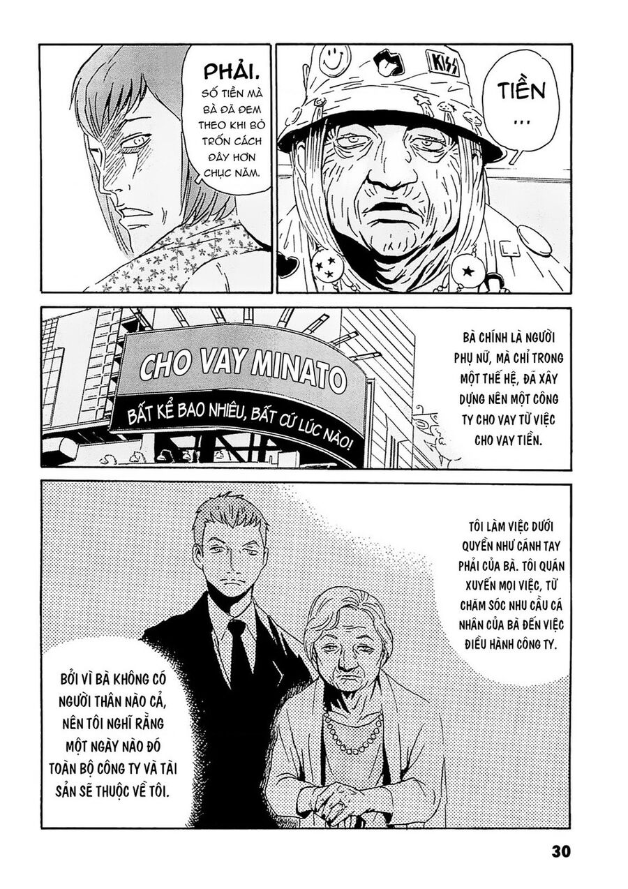 The Kurosagi corpse delivery service - Chapter 91 - Page 5