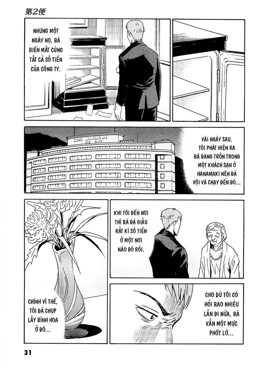 The Kurosagi corpse delivery service - Chapter 91 - Page 6