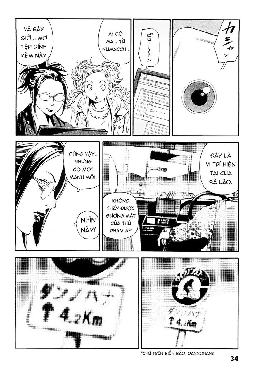 The Kurosagi corpse delivery service - Chapter 91 - Page 9