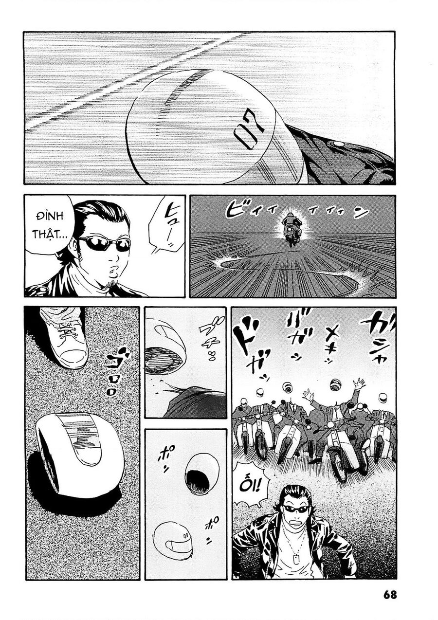 The Kurosagi corpse delivery service - Chapter 92 - Page 11