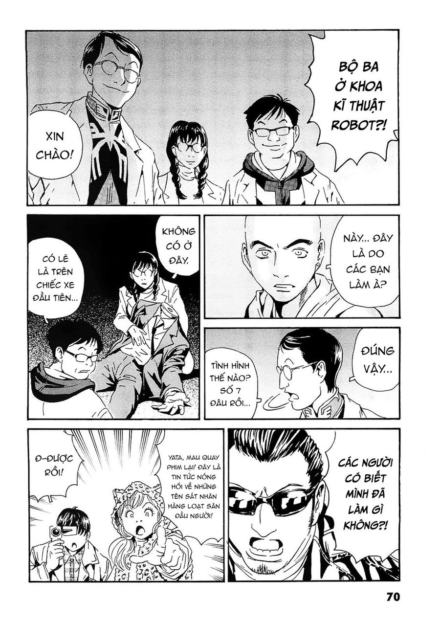 The Kurosagi corpse delivery service - Chapter 92 - Page 13