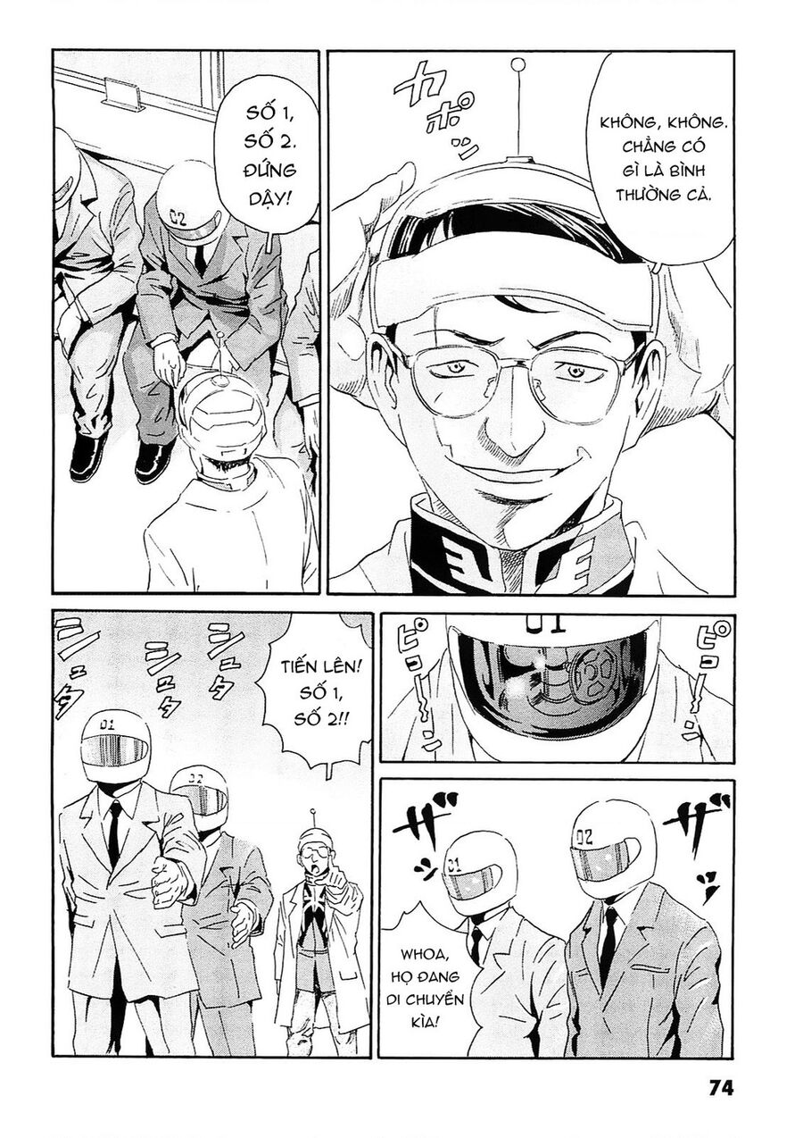 The Kurosagi corpse delivery service - Chapter 92 - Page 17