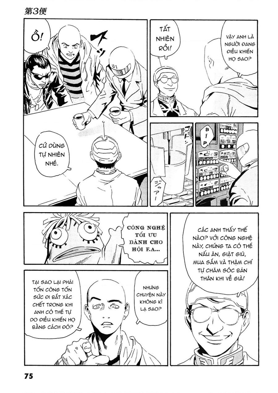 The Kurosagi corpse delivery service - Chapter 92 - Page 18