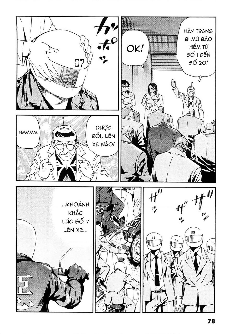 The Kurosagi corpse delivery service - Chapter 92 - Page 21