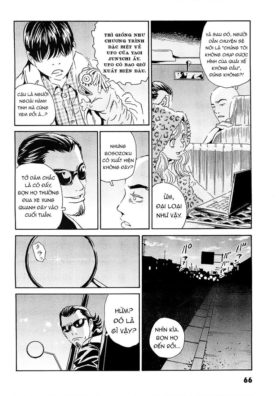 The Kurosagi corpse delivery service - Chapter 92 - Page 9