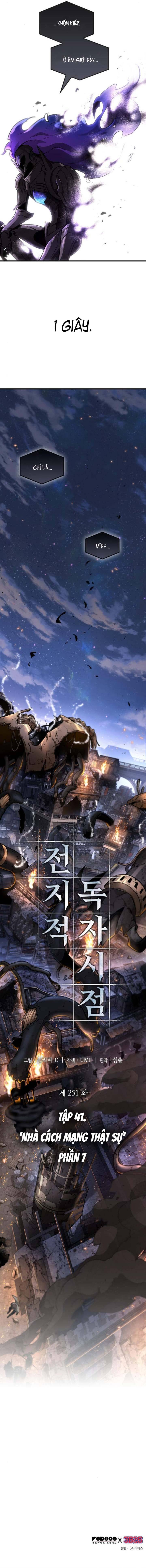 Toàn trí độc giả - Omniscient Reader - Chapter 251 - Page 13