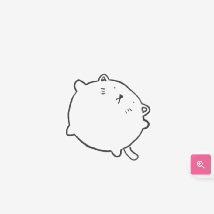 Võng Du Thiên Hạ Vô Song - Chapter 80 - Page 109