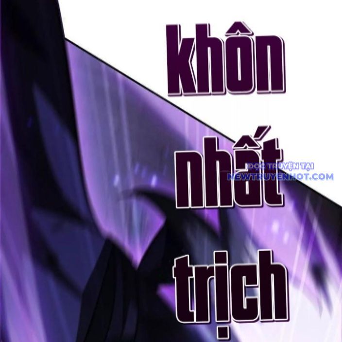 Võng Du Thiên Hạ Vô Song - Chapter 81 - Page 23