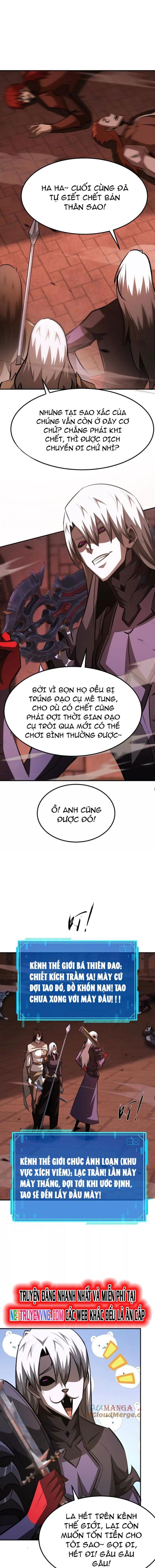 Võng Du Thiên Hạ Vô Song - Chapter 83 - Page 16