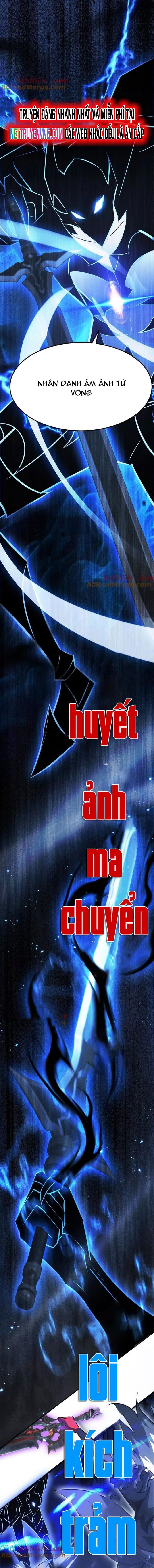 Võng Du Thiên Hạ Vô Song - Chapter 83 - Page 5