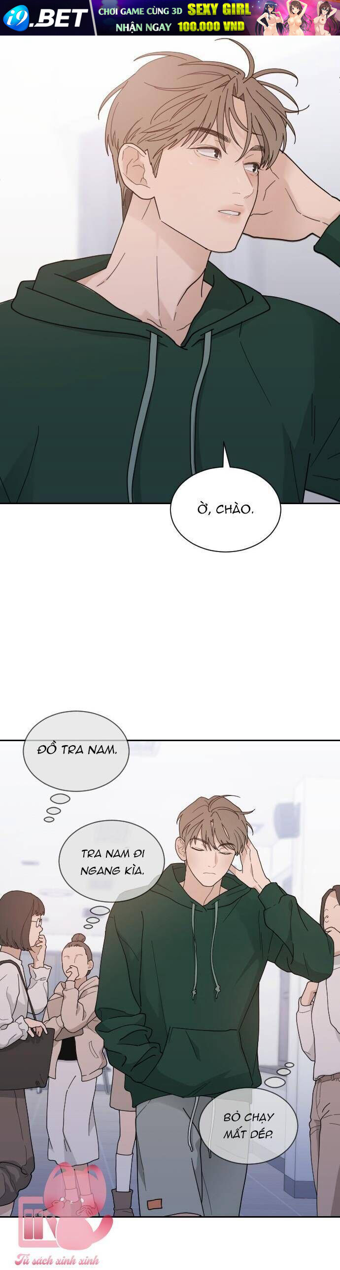 Vận May Không Ngờ Chapter 46 - Trang 12