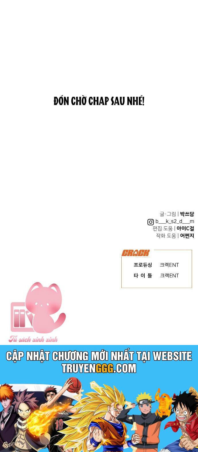 Vận May Không Ngờ Chapter 46 - Trang 61