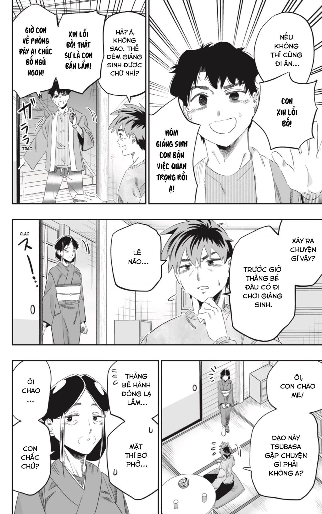 Dosanko Gyaru Is Mega Cute - Chapter 99 - Page 15