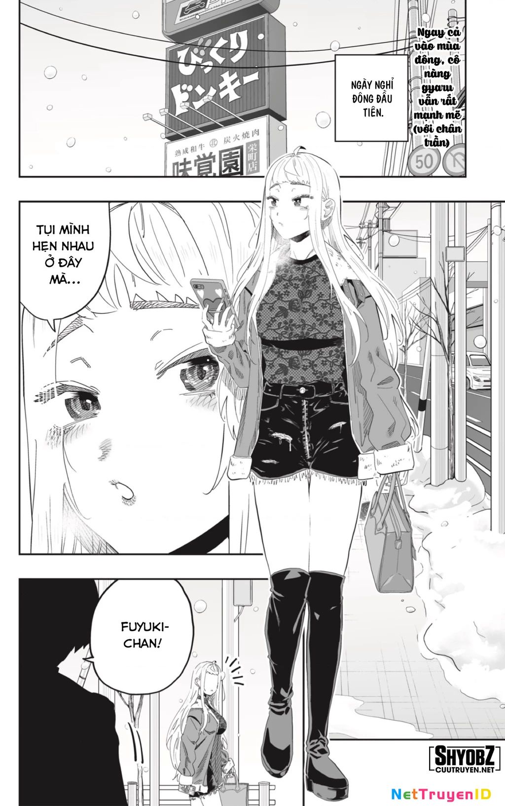 Dosanko Gyaru Is Mega Cute - Chapter 99 - Page 5