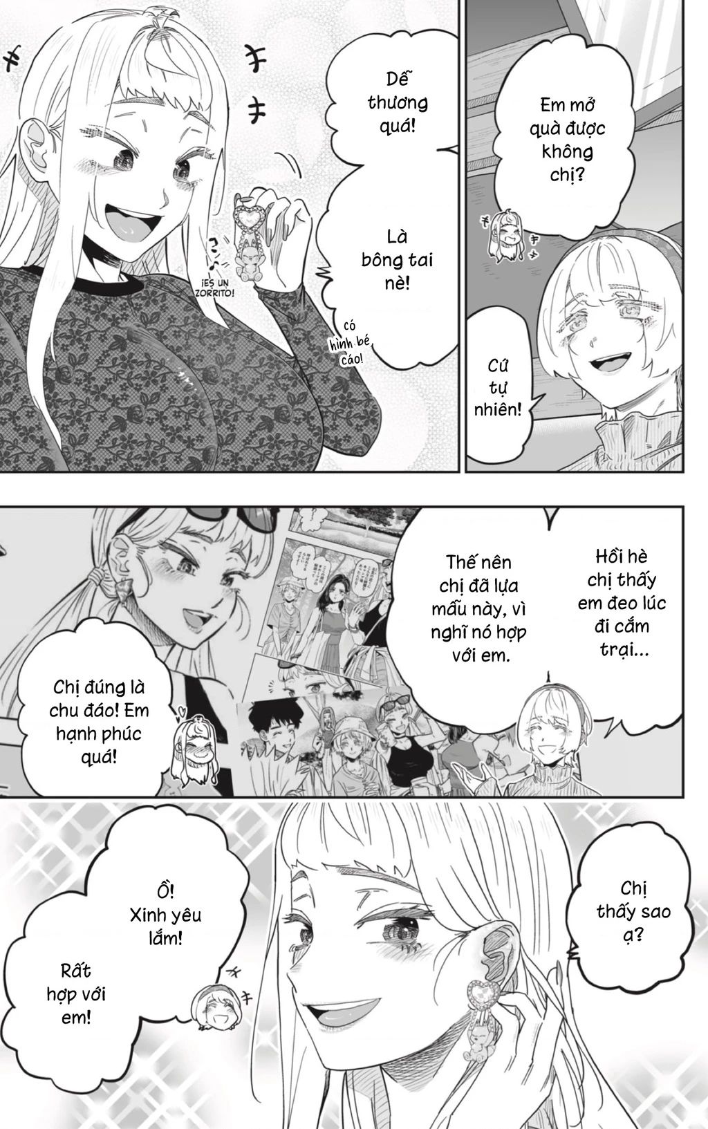 Dosanko Gyaru Is Mega Cute - Chapter 99 - Page 8